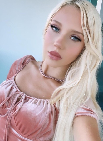 Студентка Михелина №8970, 22 лет